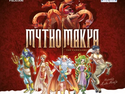 Mythomakya: Battaglie per l'Olimpo