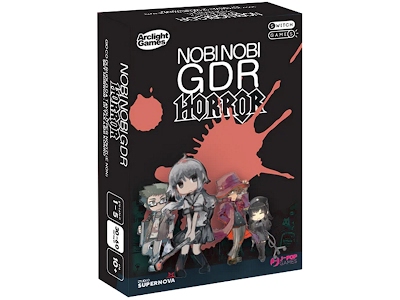 Nobi Nobi - Horror