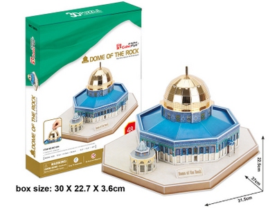 Puzzle 3D Moschea della Roccia