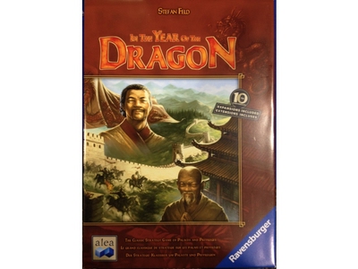 In the Year of the Dragon: 10th Anniversary