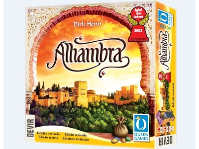 Alhambra