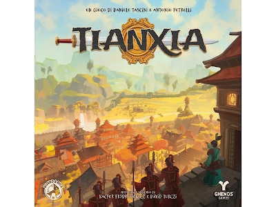 Tianxia