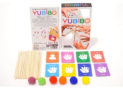 Yubibo