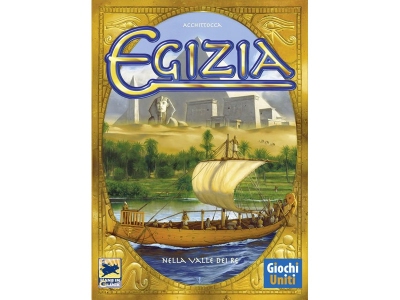 Egizia