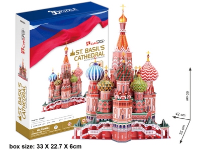 Puzzle 3D Cattedrale di San Basilio Mosca